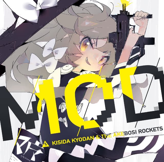 Album cover art for MOD