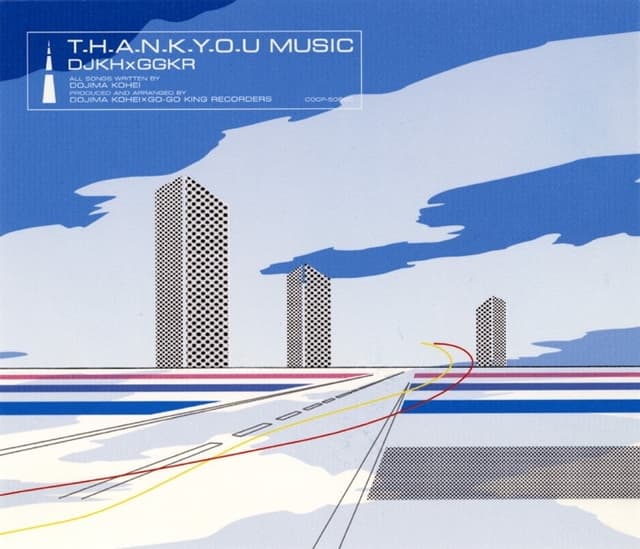 Album cover art for サンキューミュージック