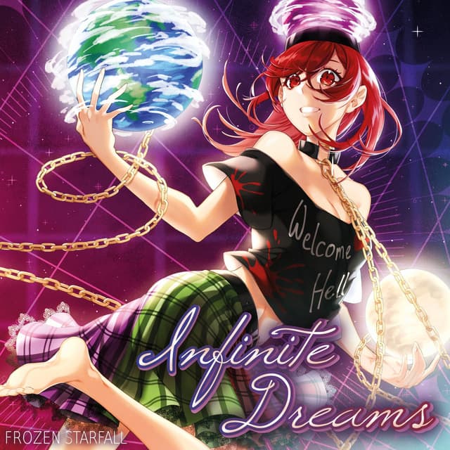 Album cover art for Infinite Dreams
