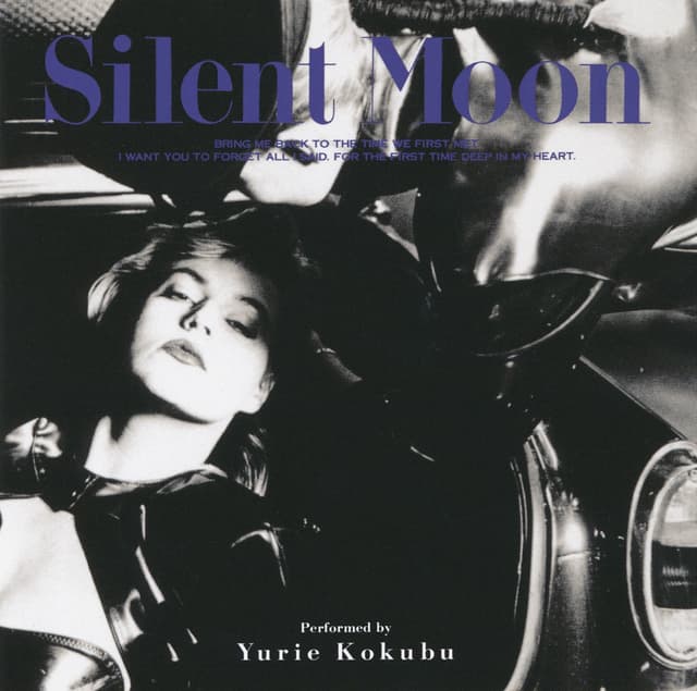 Album cover art for Silent Moon