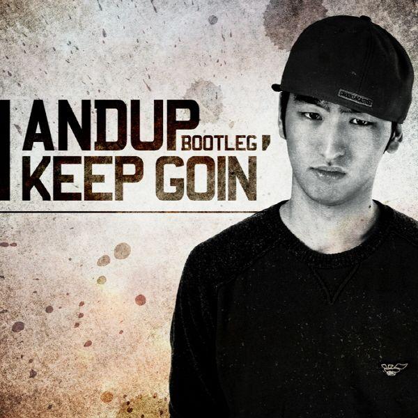 Album cover art for I Keep Going