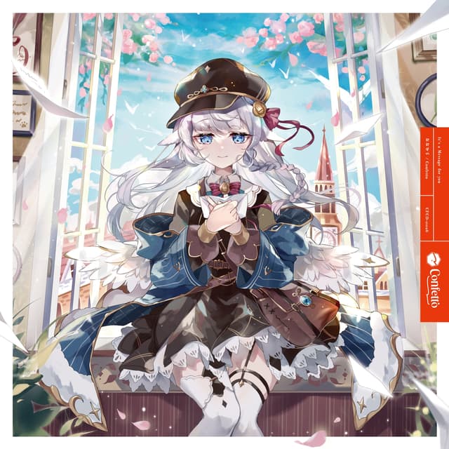 Album cover art for It’s a Message for you