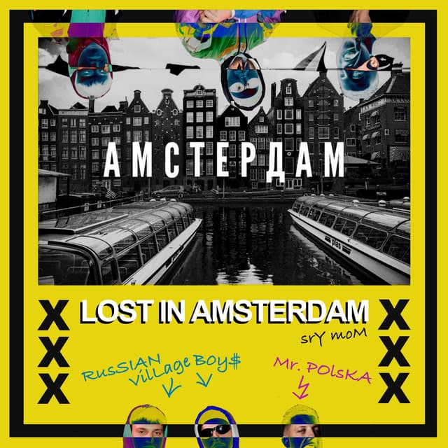 Album cover art for Lost In Amsterdam