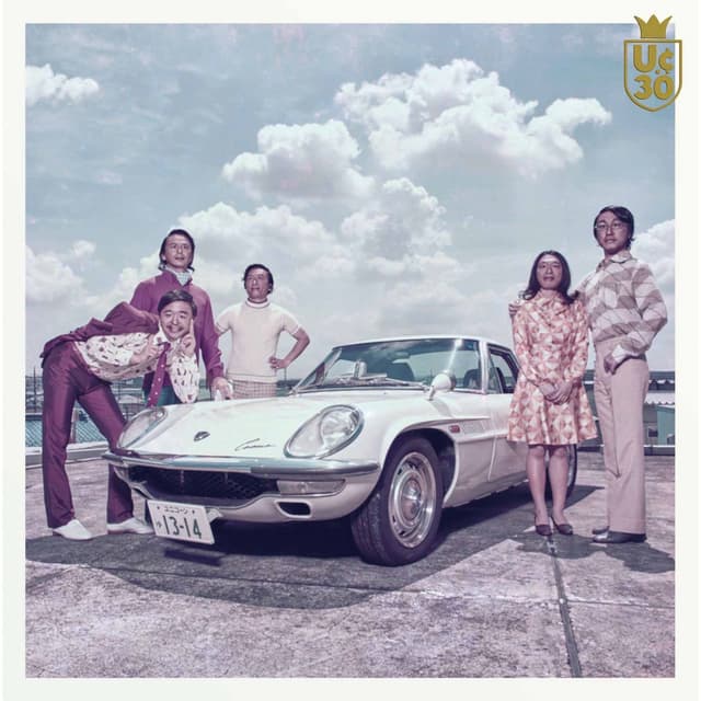 Album cover art for Yu no 13-14