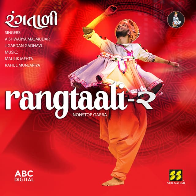 Album cover art for Rangtaali 2 - Non Stop Garba