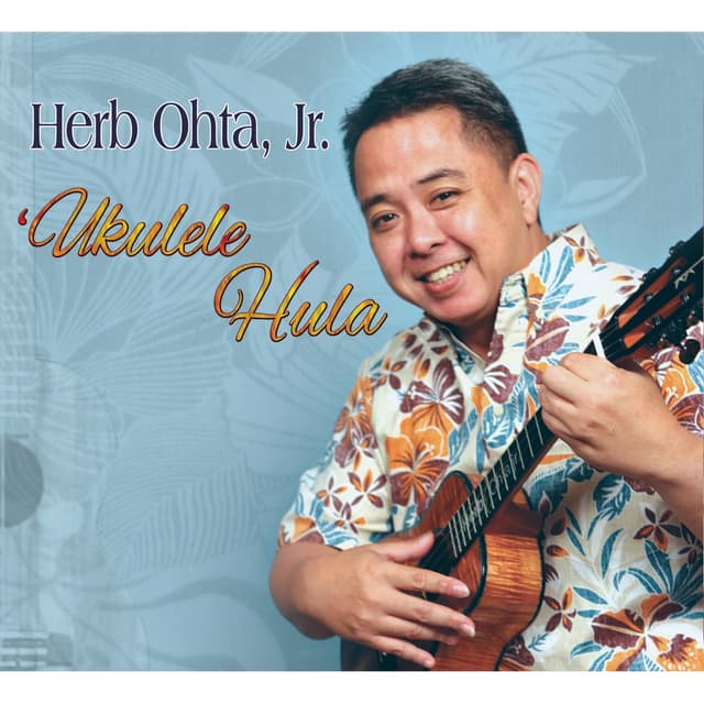 Album cover art for Ukulele Hula