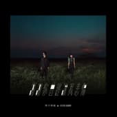 Album cover art for Loneliness, Sadness and a Thank You