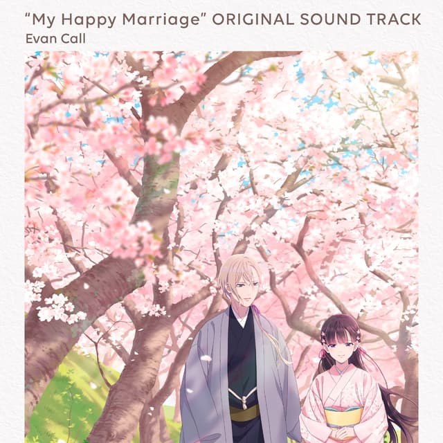 Album cover art for TVアニメ「わたしの幸せな結婚」
