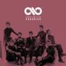 내꺼하자 Be Mine (Be Mine)