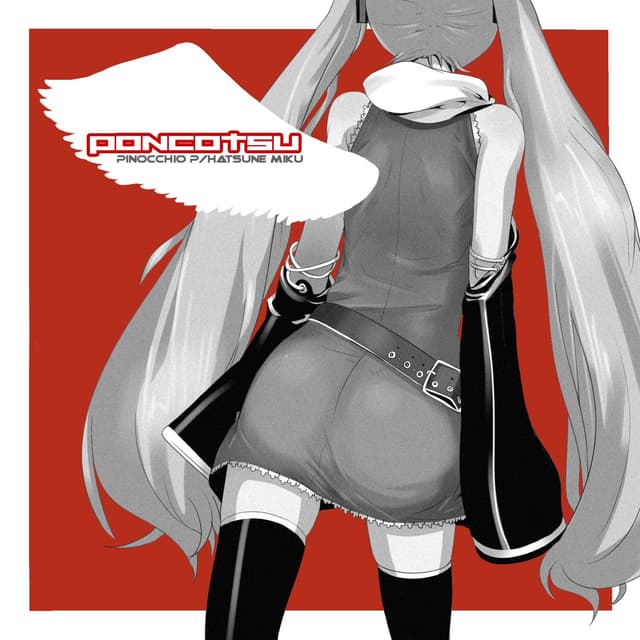 Album cover art for Poncotsu