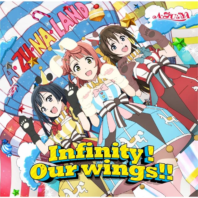 Album cover art for Infinity! Our wings!!