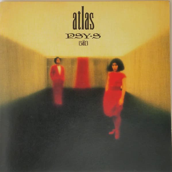 Album cover art for atlas