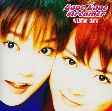 Album cover art for Love Love Dreamer