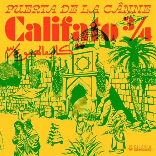 Album cover art for Puerta de la Cânne