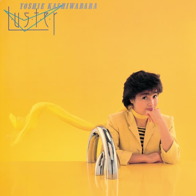 Album cover art for LUSTER