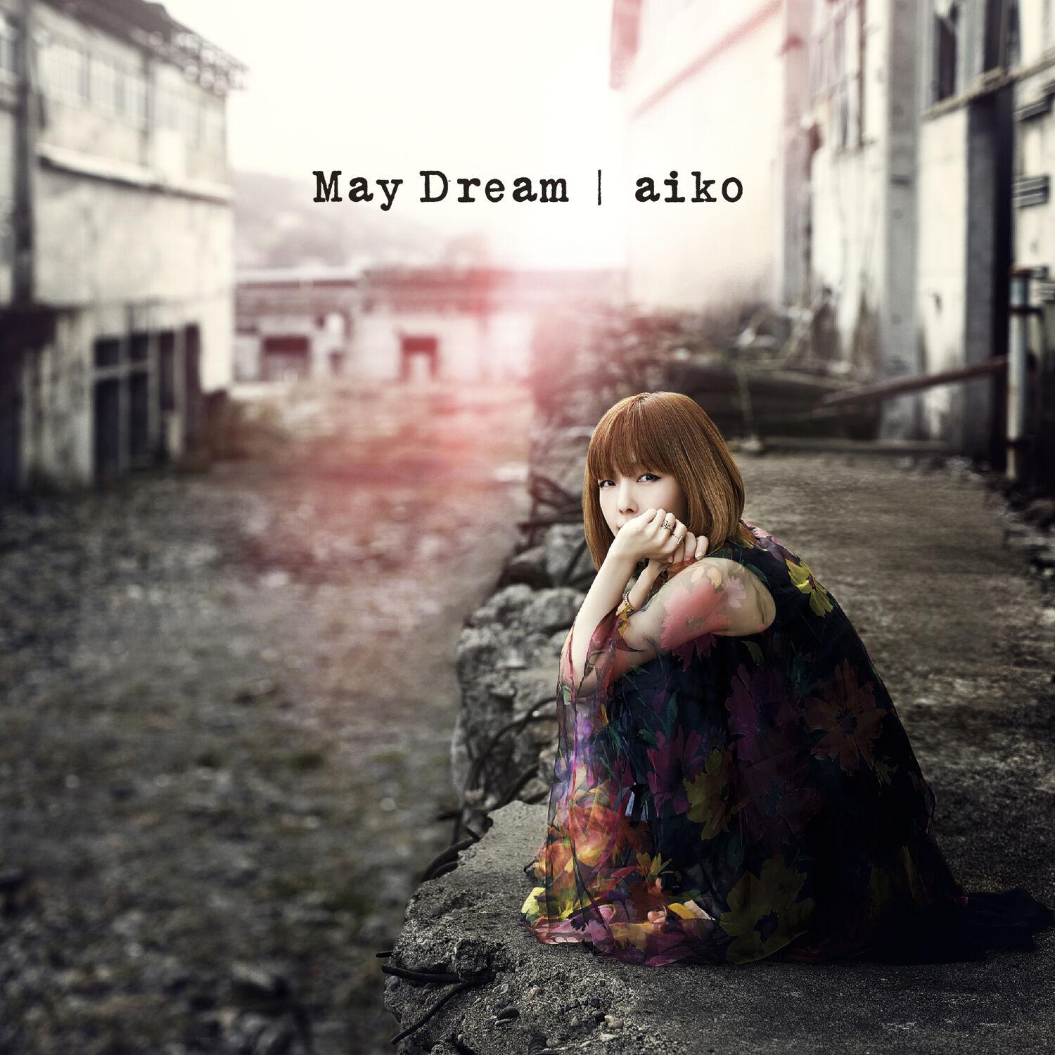 May Dream