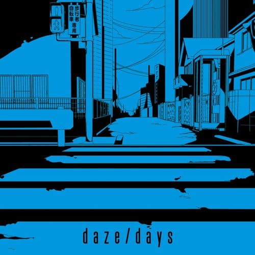 Album cover art for Daze / Days