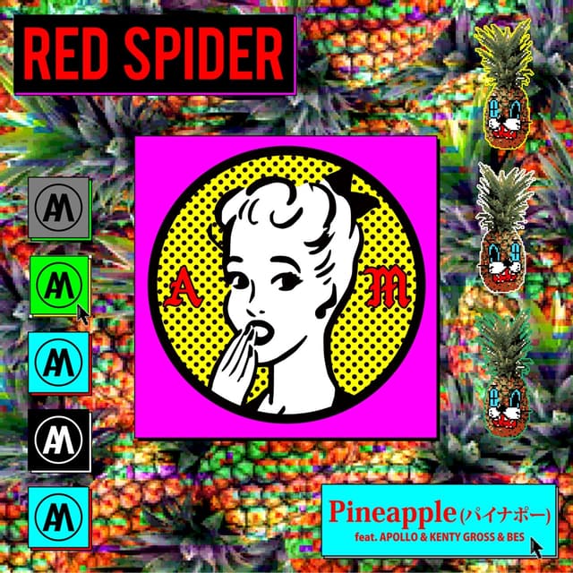 Album cover art for Pineapple (feat. Apollo, Kenty Gross, Bes) - Single