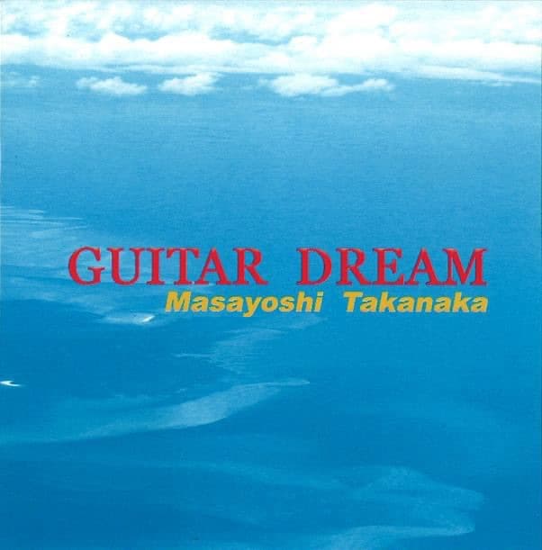 Album cover art for Guitar Dream