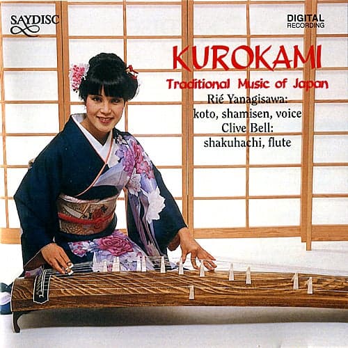 Album cover art for Kurokami - Traditional Music of Japan
