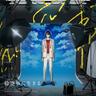 青空を睨む (Gaze Into the Sky)