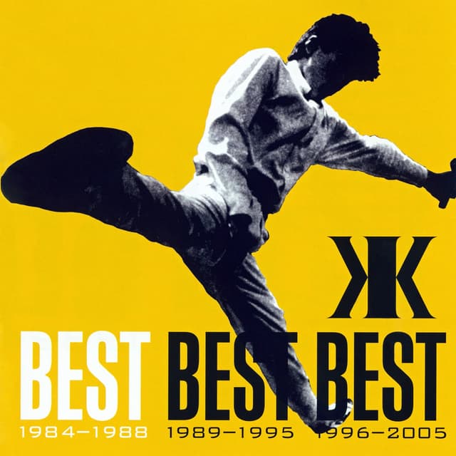 Album cover art for BEST BEST BEST 1984-1988