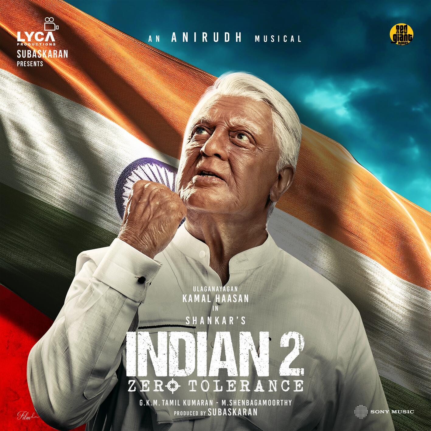 Indian 2 (Original Motion Picture Soundtrack) - EP
