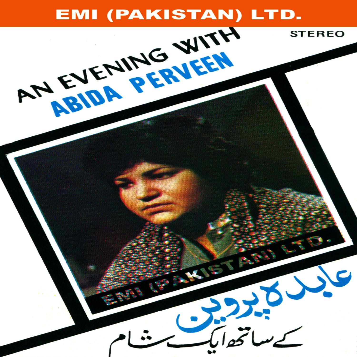 An Evening With Abida Parveen Vol-4