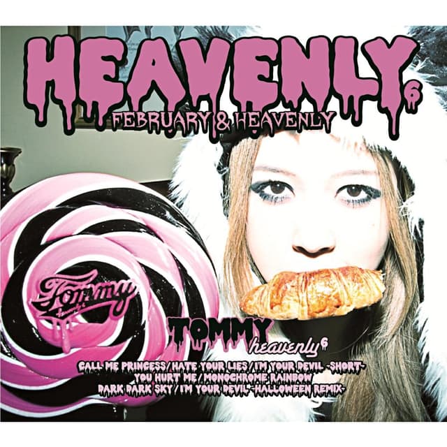 Album cover art for FEBRUARY & HEAVENLY (heavenly bundle)
