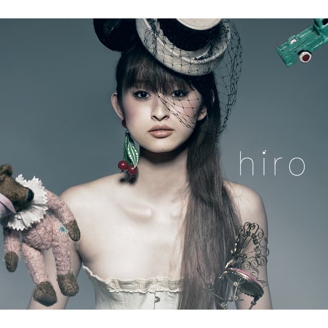 Album cover art for 寛 スペシャル・ボックス／Hiro Special Box
