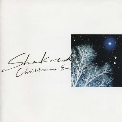 Album cover art for Christmas Eve