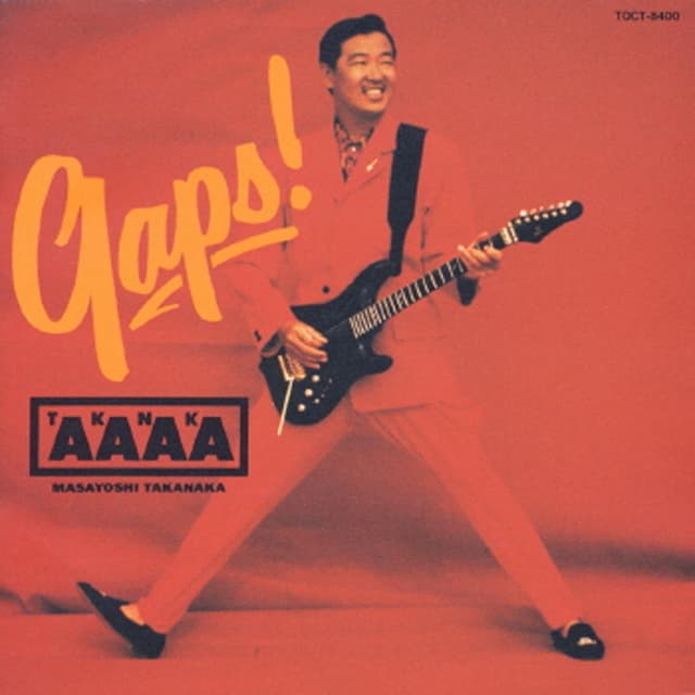 Album cover art for Gaps!