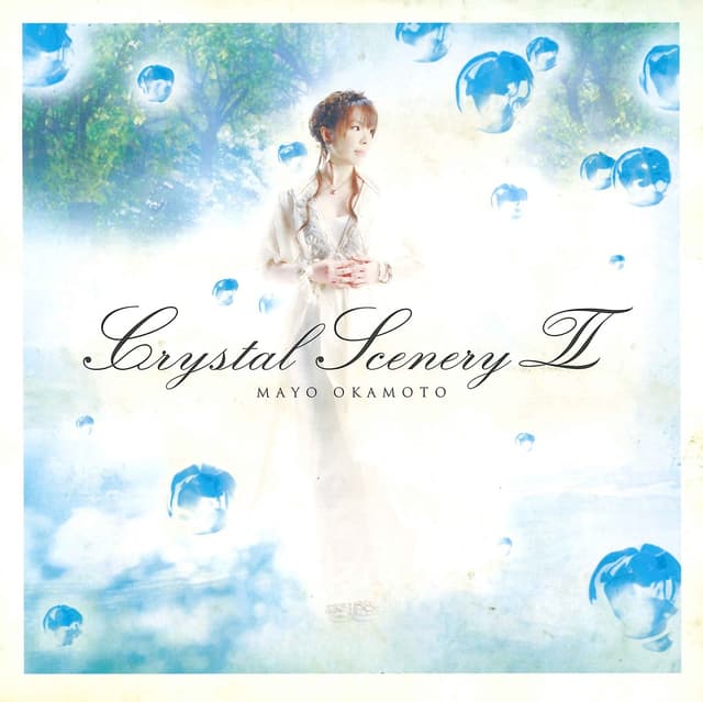 Album cover art for Crystal Scenery Ⅱ