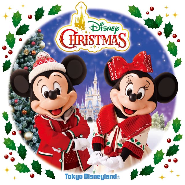 Album cover art for Tokyo Disneyland Disney Christmas 2019