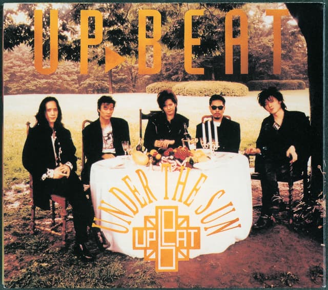 Album cover art for Under The Sun