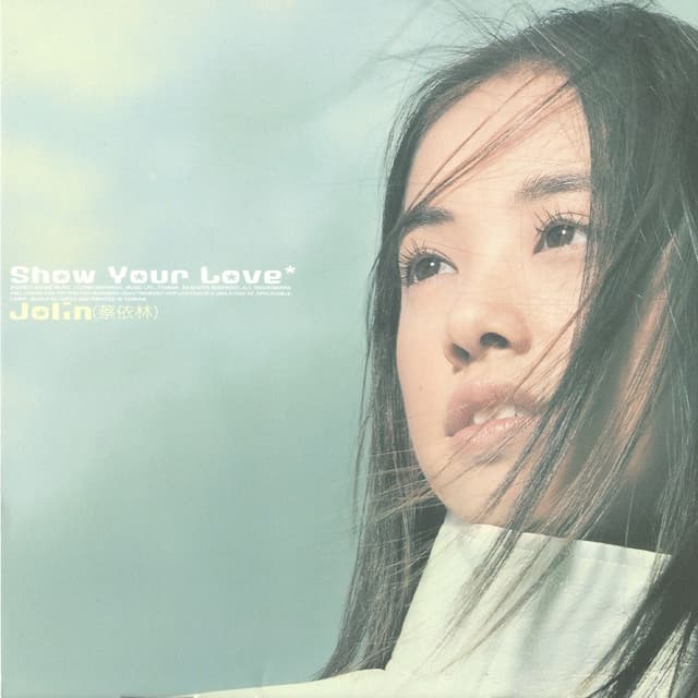 Album cover art for Show Your Love