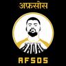 Afsos