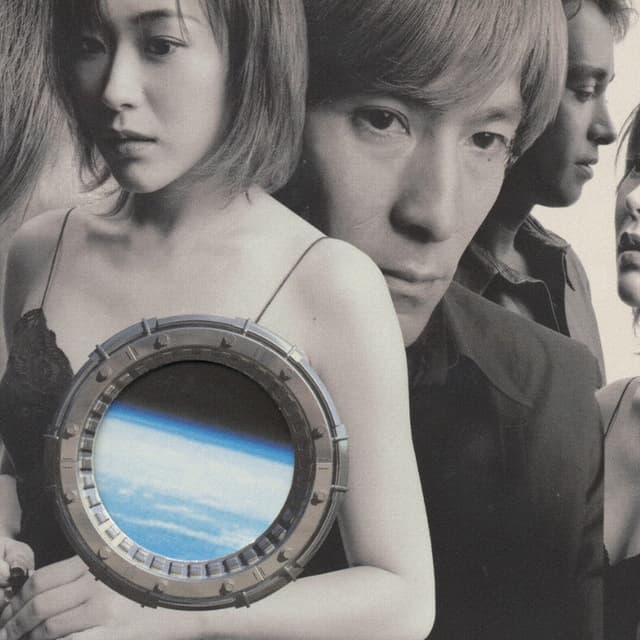 Album cover art for Cruise Record 1995-2000