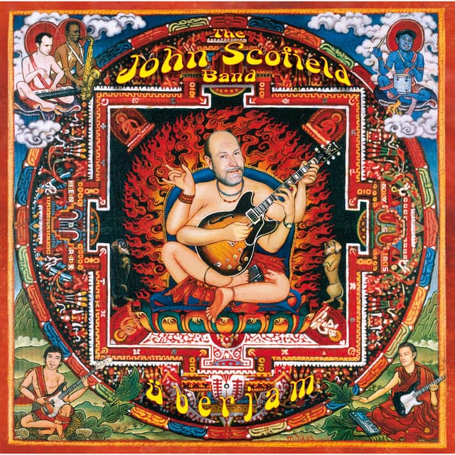 Album cover art for Überjam