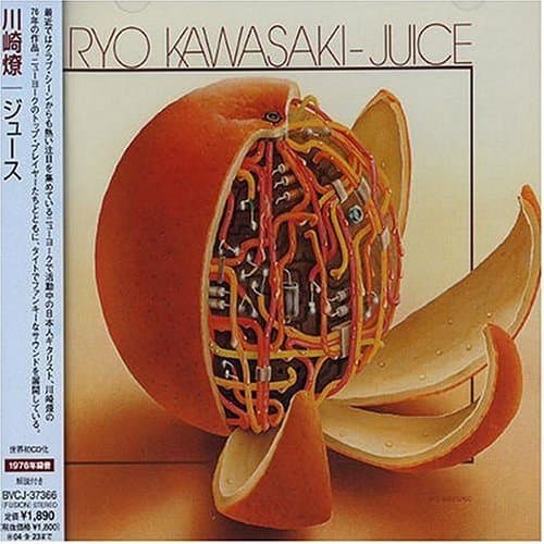 Album cover art for Juice