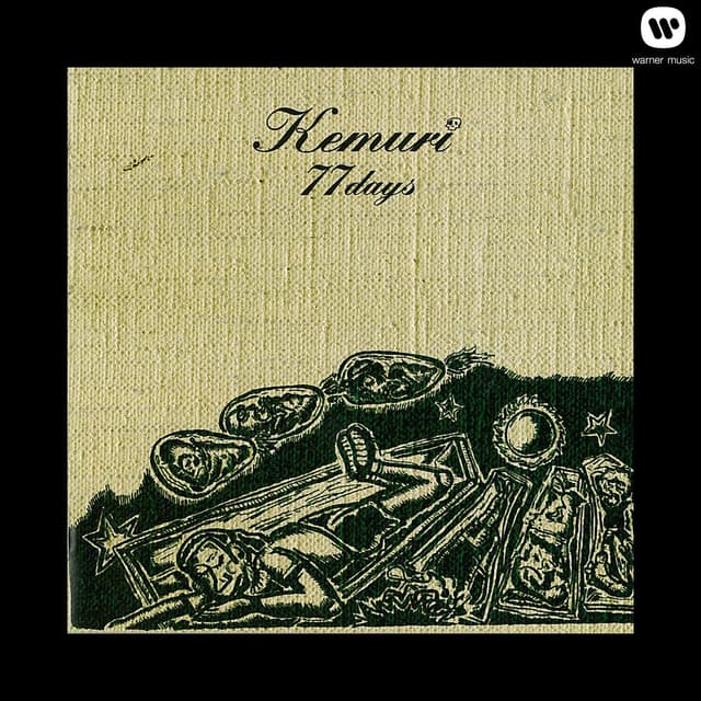 Album cover art for 77 Days