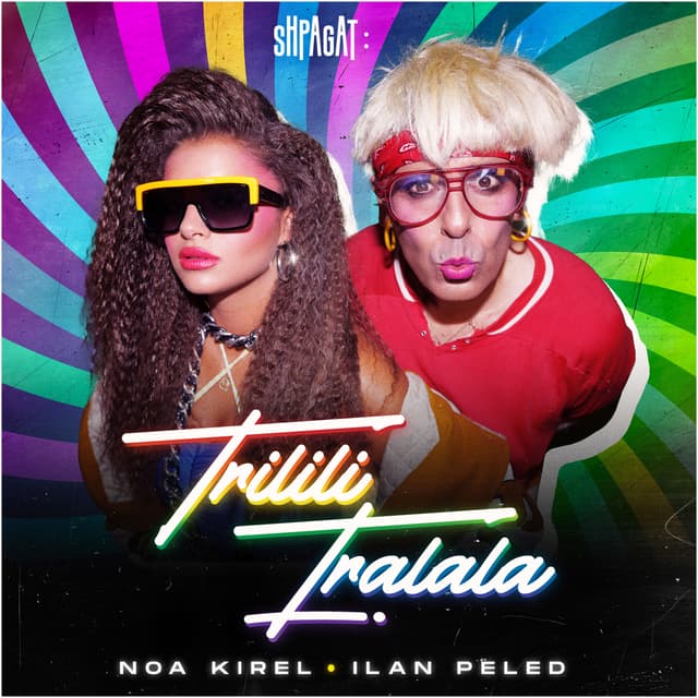 Album cover art for Trilili Tralala