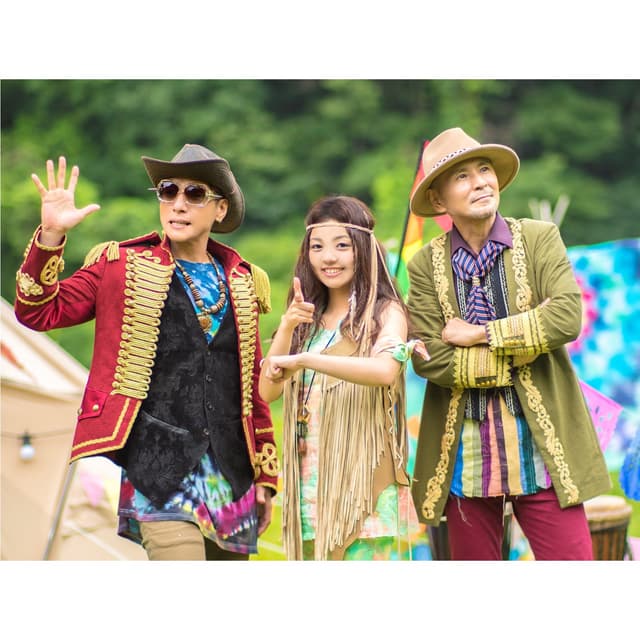 Album cover art for ばんざい!愛全開!