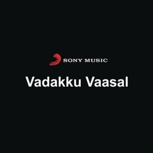 Album cover art for Vadakku Vaasal