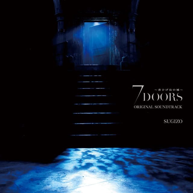 Album cover art for 7DOORS ~ Bluebeard's Castle ~ ORIGINAL SOUNDTRACK