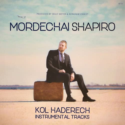 Album cover art for Kol Haderech
