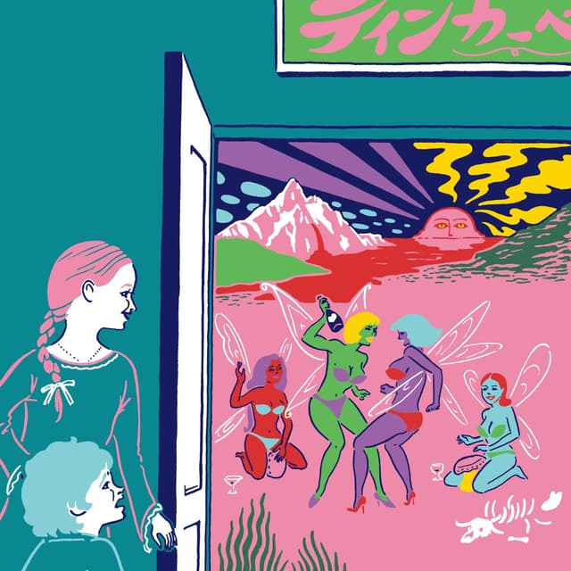 Album cover art for ティンカーベル 〜ネバーランドの妖精たち〜