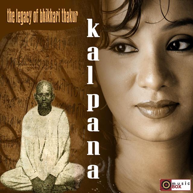 Album cover art for The Legacy Of Bhikhari Thakur