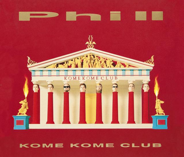 Album cover art for Phi II