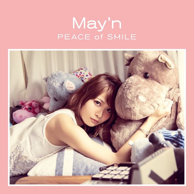 Album cover art for Peace of Smile Selection